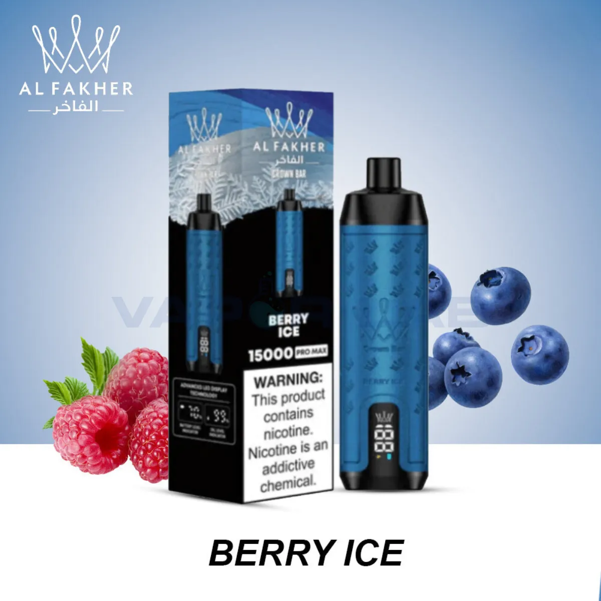 Al fakher crown bar 15000 Berry ice