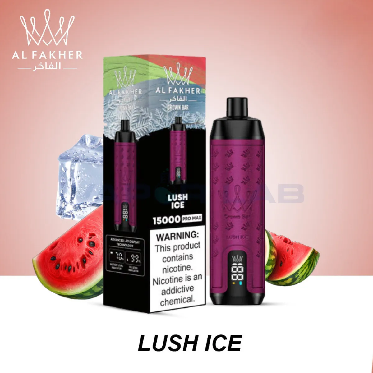 Lush ice Al fakher crown bar 15000