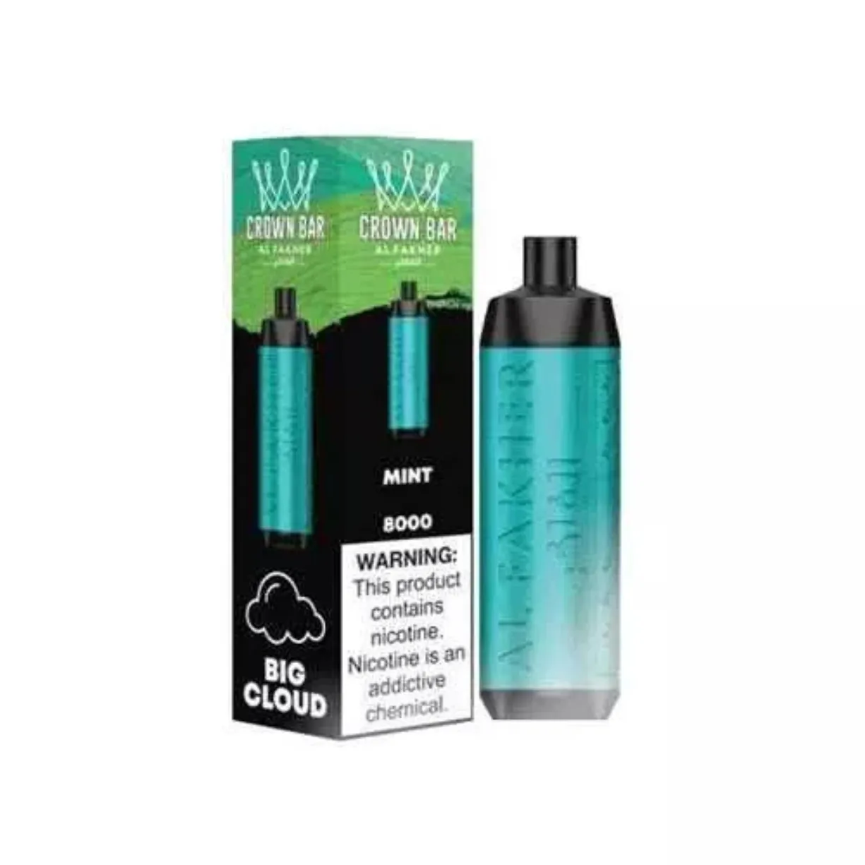 Alfakher Crown bar 8k mint dubai